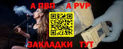 марки lsd Нальчик