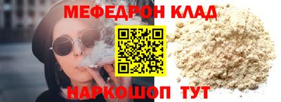 mix Нарткала