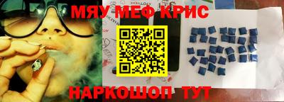 марки lsd Нальчик