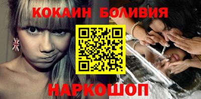 mdma Наро-Фоминск