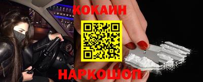 марки lsd Нальчик