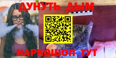 mix Нарткала