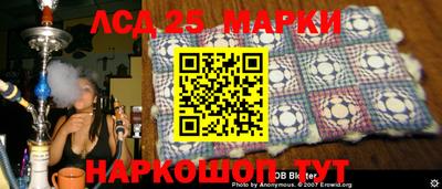 mdma Наро-Фоминск