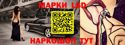 mix Нарткала