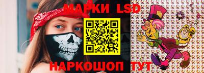 mix Нарткала