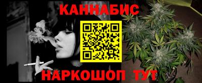 mdma Наро-Фоминск