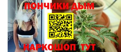 mix Нарткала
