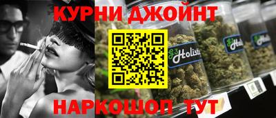 марки lsd Нальчик