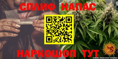 mdma Наро-Фоминск