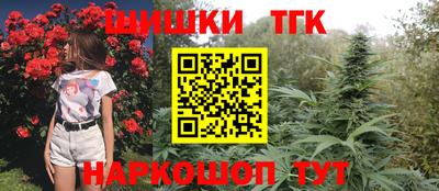mix Нарткала