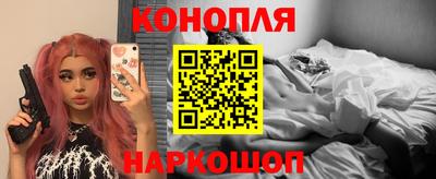 mdma Наро-Фоминск