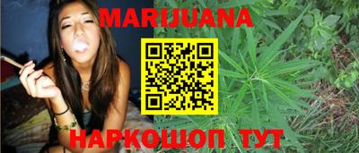 марки lsd Нальчик