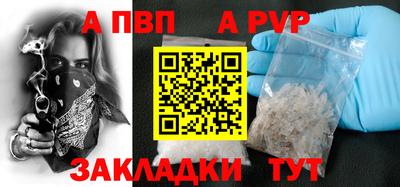 mdma Наро-Фоминск