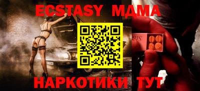 mix Нарткала