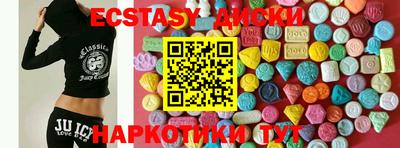 mix Нарткала