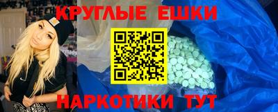 марки lsd Нальчик