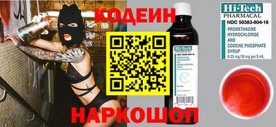 mdma Наро-Фоминск