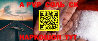 mdma Наро-Фоминск