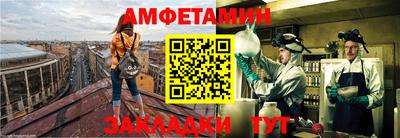 марки lsd Нальчик