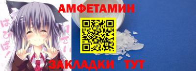 марки lsd Нальчик