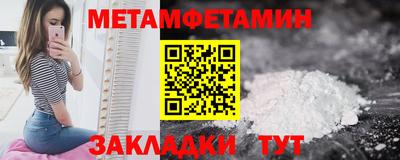 марки lsd Нальчик