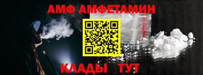 mdma Наро-Фоминск