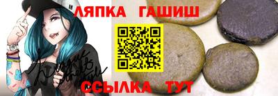 марки lsd Нальчик