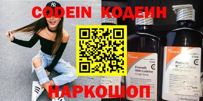 mix Нарткала