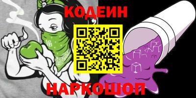 mdma Наро-Фоминск