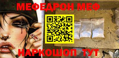 марки lsd Нальчик