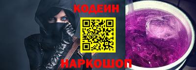mix Нарткала