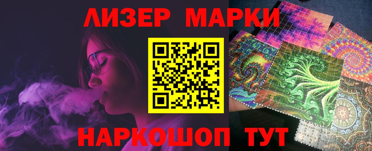 Лсд 25 экстази кислота  Лсд 25 экстази кислота  Среднеуральск  Вход с VPN 